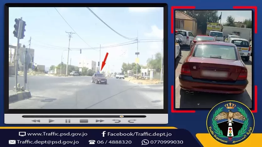 مدار الساعة,Video,فيديو,أخبار الأردن,اخبار الاردن,إدارة السير