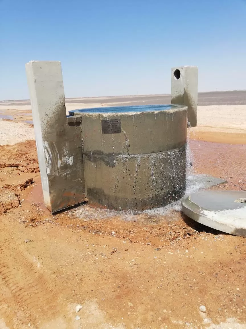 مدار الساعة,مناسبات أردنية,وزارة المياه والري,سلطة المياه,وزارة المياه