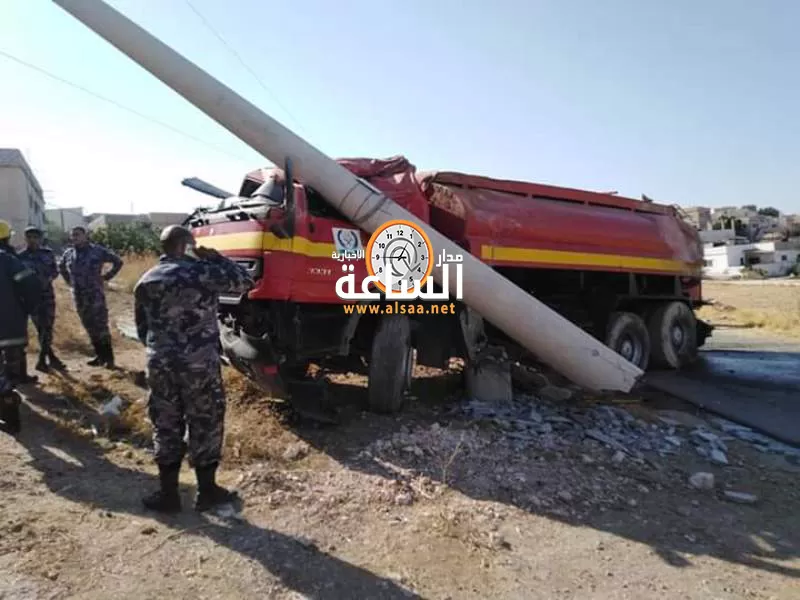 مدار الساعة,أخبار الأردن,اخبار الاردن,الدفاع المدني