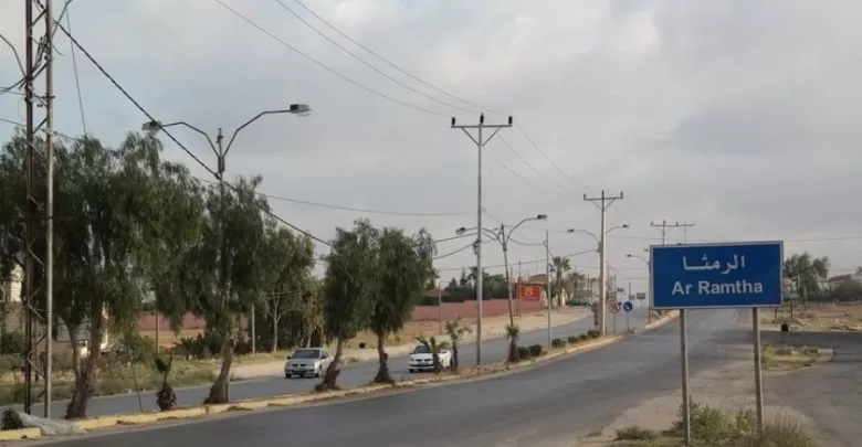 مدار الساعة,أخبار الأردن,اخبار الاردن