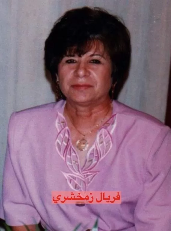 مدار الساعة,أخبار الأردن,اخبار الاردن,رئاسة الوزراء,الجامعة الأردنية