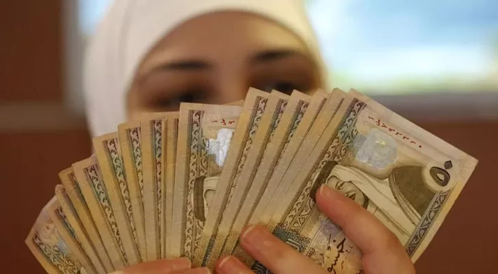 مدار الساعة,أخبار الأردن,اخبار الاردن,وزارة التربية والتعليم,وزارة التربية,عيد الأضحى