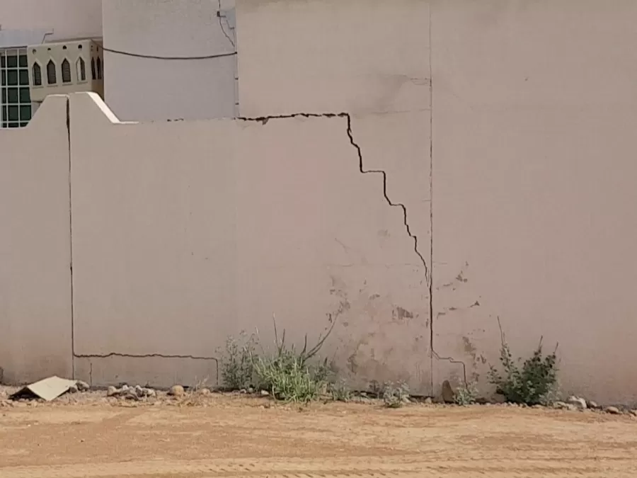 مدار الساعة,أخبار الأردن,اخبار الاردن,وزارة المالية
