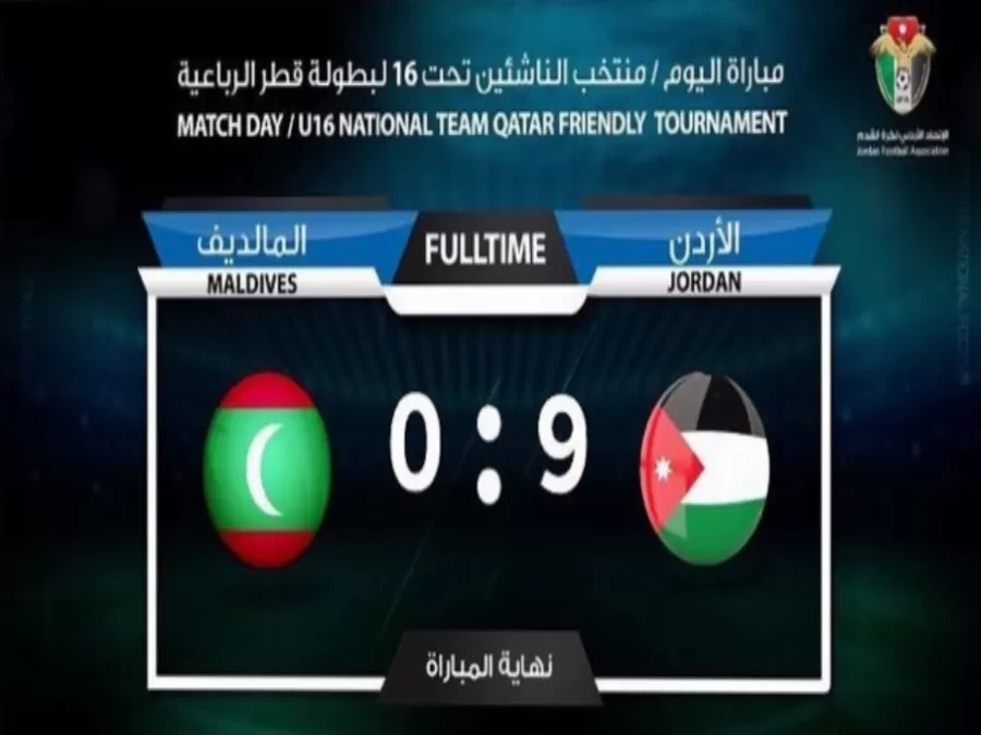 مدار الساعة,أخبار رياضية