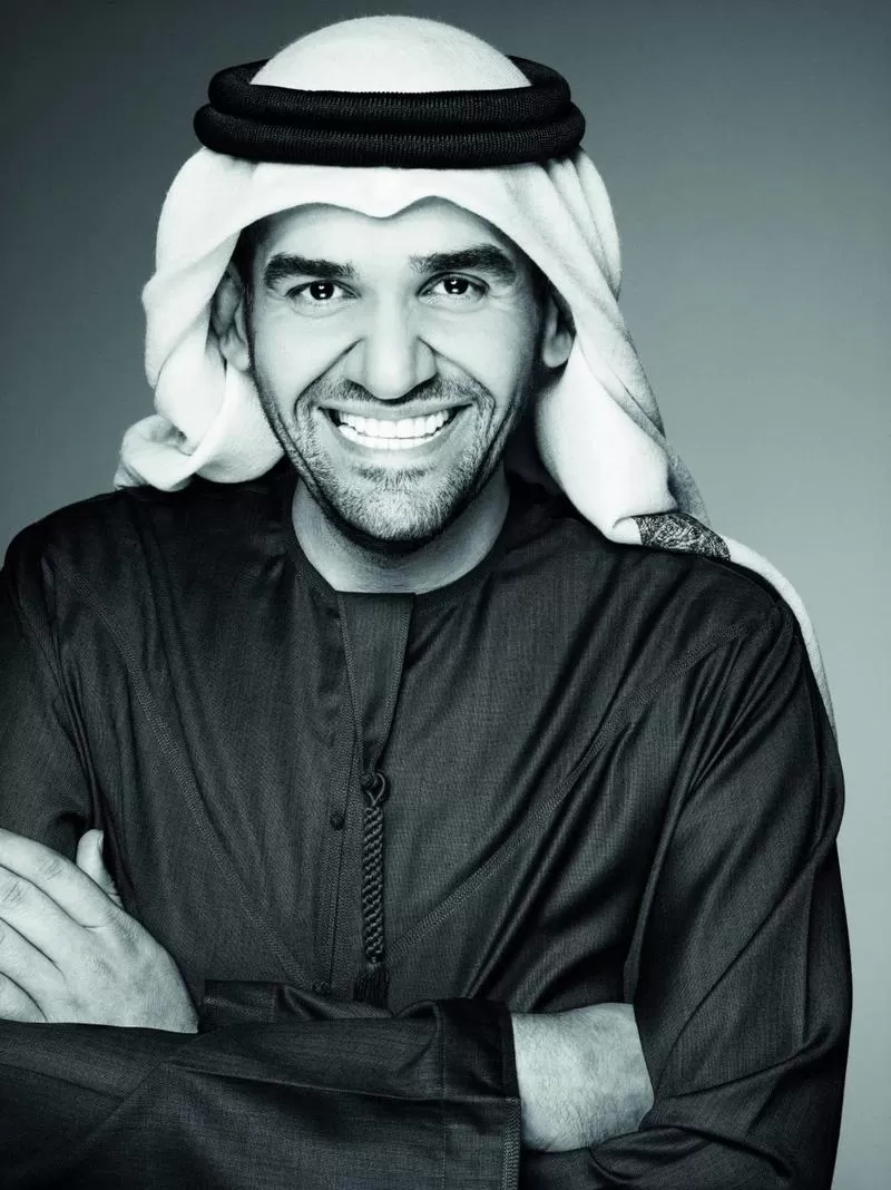 مدار الساعة,أخبار ثقافية,الأمم المتحدة