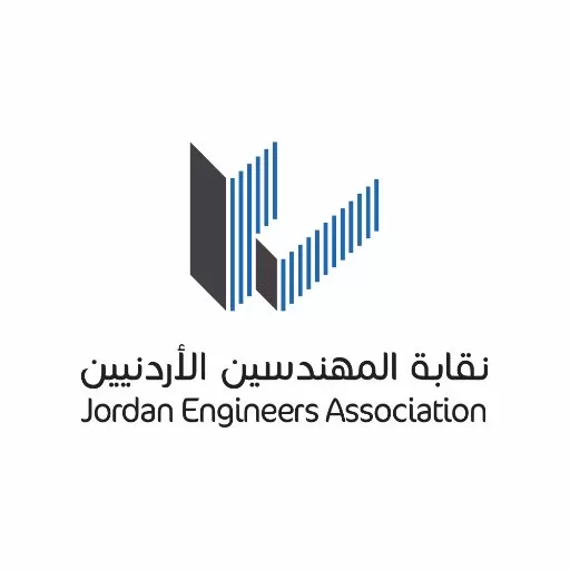 مدار الساعة,أخبار الأردن,اخبار الاردن