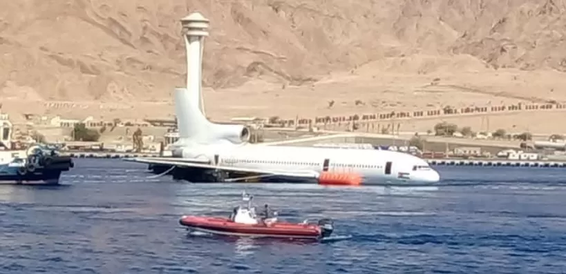 مدار الساعة,Video,فيديو,أخبار الأردن,اخبار الاردن,سلطة منطقة العقبة الاقتصادية الخاصة