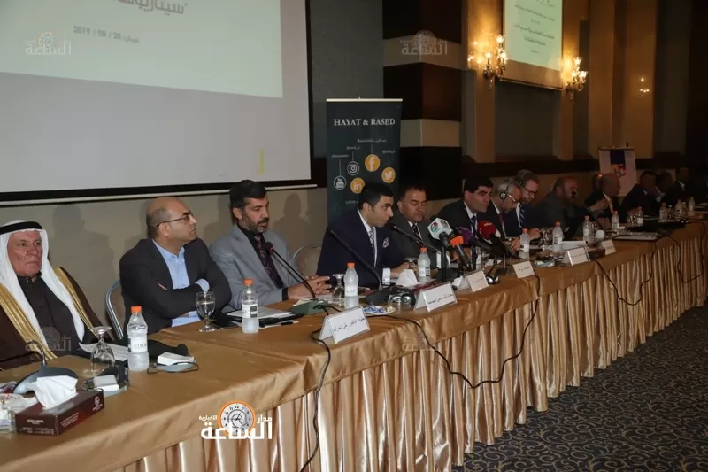 مدار الساعة,أخبار المجتمع الأردني,مجلس النواب,وزارة الشؤون السياسية والبرلمانية,التنمية المستدامة