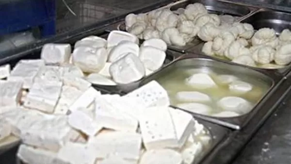 مدار الساعة,أخبار الأردن,اخبار الاردن