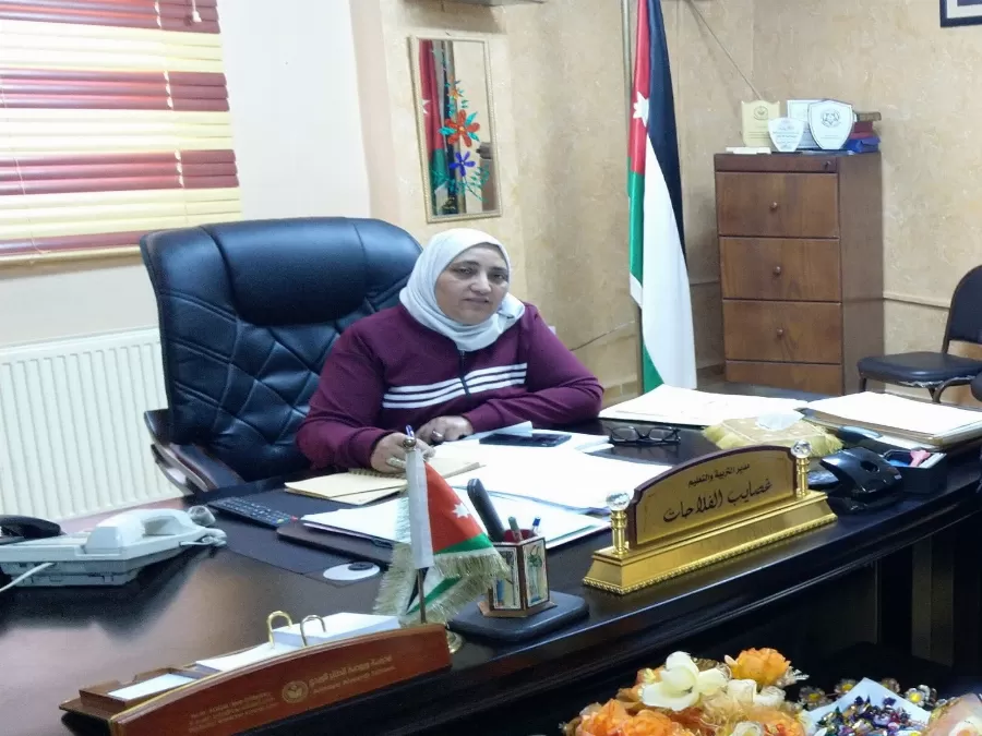 مدار الساعة,مناسبات أردنية