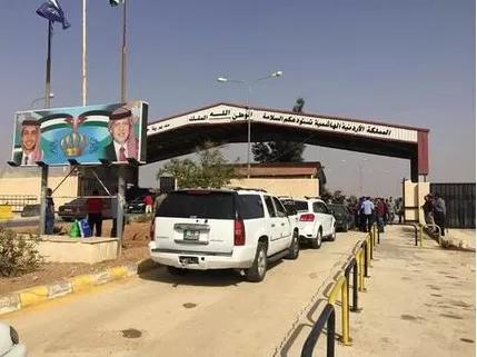 مدار الساعة,أخبار الأردن,اخبار الاردن