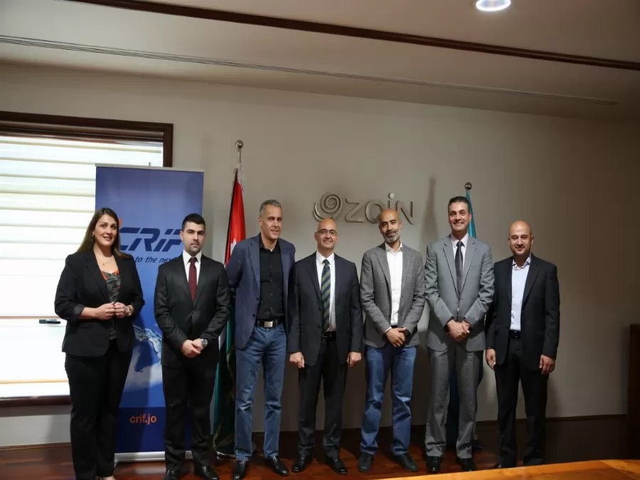 مدار الساعة,مناسبات أردنية,شركة زين الأردن