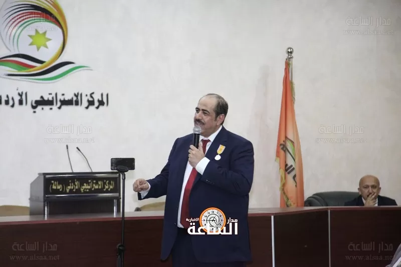 مدار الساعة,Video,فيديو,أخبار الأردن,اخبار الاردن