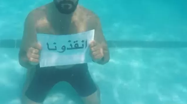 مدار الساعة,Video,فيديو,أخبار الأردن,اخبار الاردن