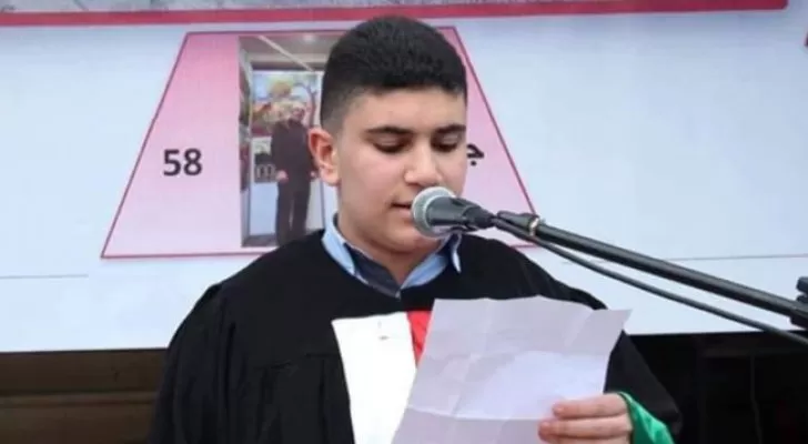 مدار الساعة,أخبار خفيفة ومنوعة,مواقع التواصل الاجتماعي