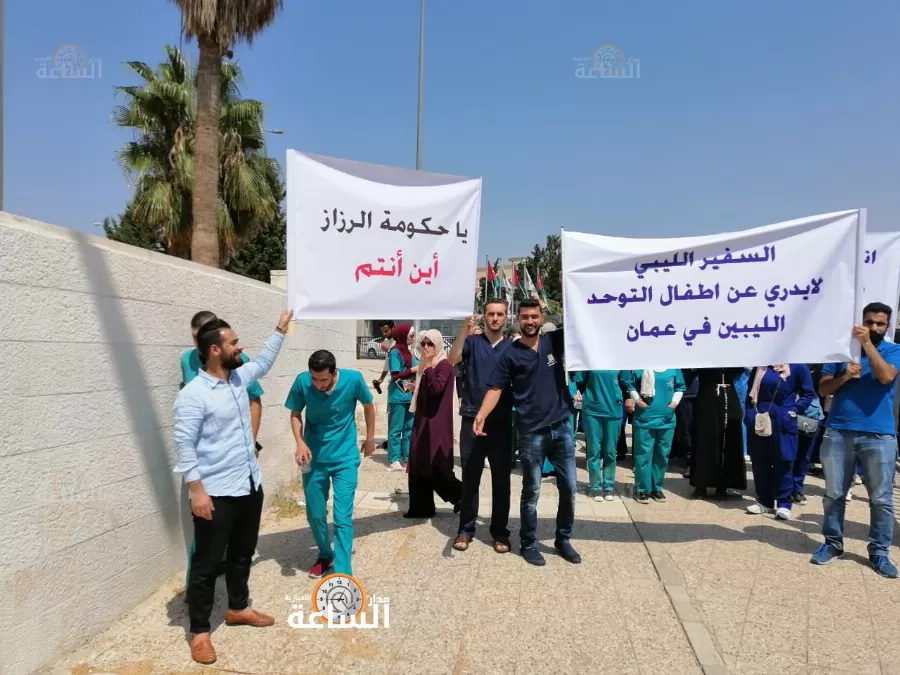 مدار الساعة,Video,فيديو,أخبار الأردن,اخبار الاردن,رئيس الوزراء,رئاسة الوزراء