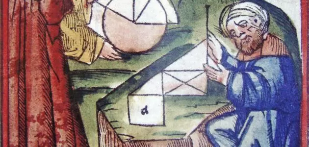 مدار الساعة,شؤون دينية