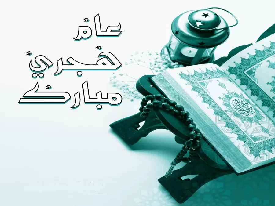 مدار الساعة,مناسبات أردنية,الملك عبدالله الثاني,الملكة رانيا العبدالله,ولي العهد