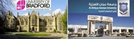 مدار الساعة,أخبار الجامعات الأردنية,جامعة عمان الأهلية