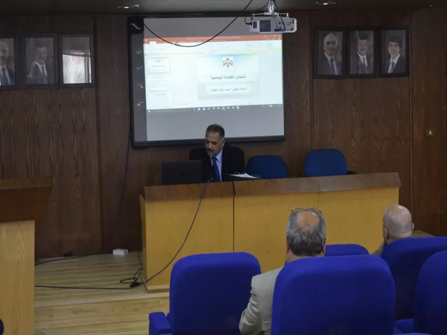 مدار الساعة,أخبار الجامعات الأردنية