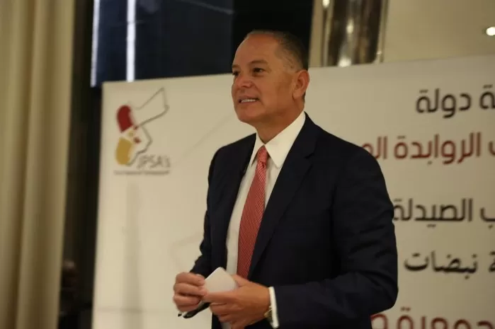 مدار الساعة,مناسبات أردنية,وزير الثقافة,رئيس الوزراء,مديرية الأمن العام,غرفة تجارة عمان,الأمن العام,الدفاع المدني