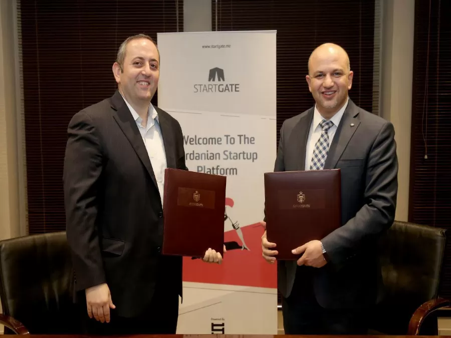 مدار الساعة,مناسبات أردنية,وزير الاقتصاد الرقمي والريادة,مثنى الغرايبة,وزارة الاقتصاد الرقمي والريادة,وزارة الاقتصاد الرقمي