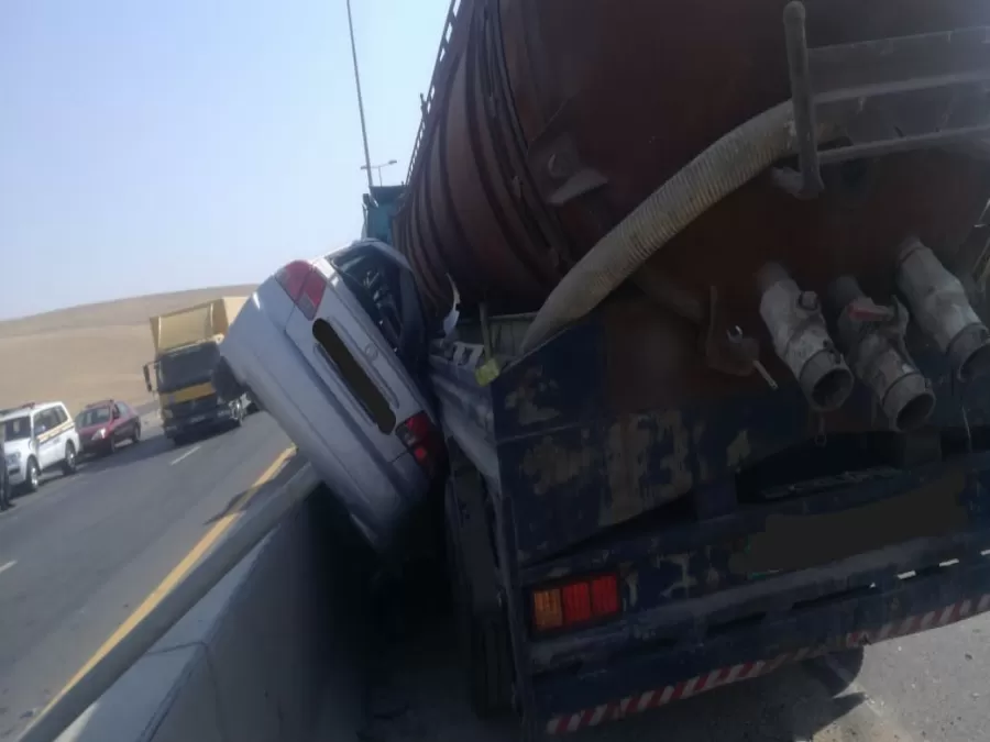 مدار الساعة,أخبار الأردن,اخبار الاردن,الدفاع المدني