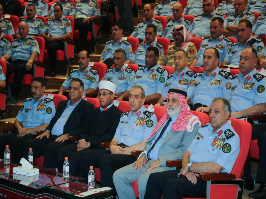 مدار الساعة,مناسبات أردنية,مديرية الأمن العام,الأمن العام,رأس السنة الهجرية