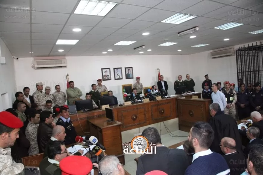 مدار الساعة,أخبار الأردن,اخبار الاردن,محكمة أمن الدولة