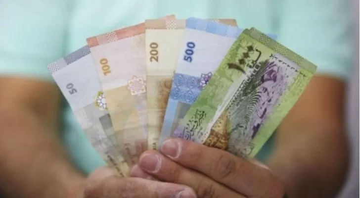 مدار الساعة,أخبار اقتصادية,الأمم المتحدة,الميزان التجاري