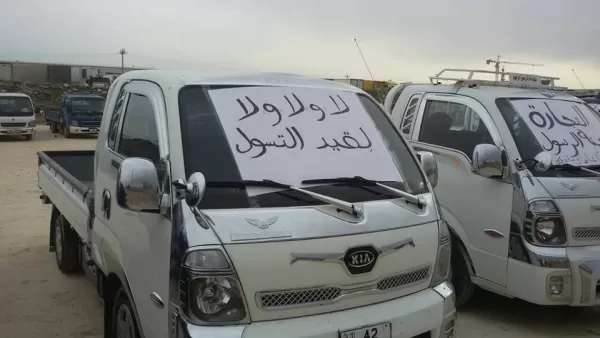 مدار الساعة,أخبار الأردن,اخبار الاردن,أمانة عمان