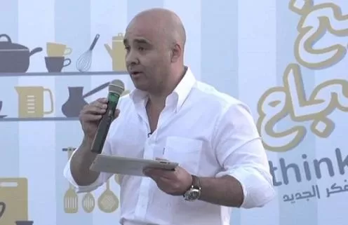 مدار الساعة,أسرار أردنية