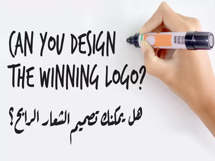 مدار الساعة,مناسبات أردنية,ولي العهد,مواقع التواصل الاجتماعي