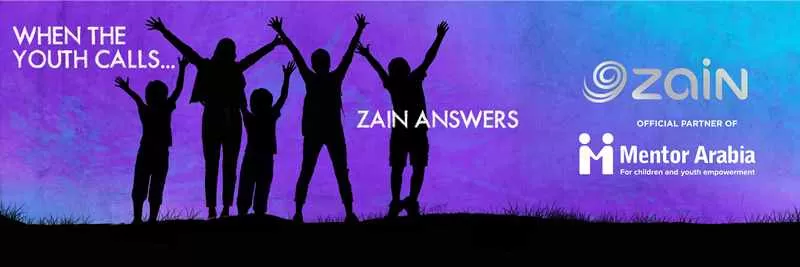 مدار الساعة,أخبار اقتصادية,الأمم المتحدة,وسائل التواصل الاجتماعي