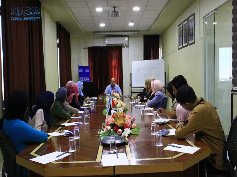 مدار الساعة,أخبار الجامعات الأردنية,جامعة الزرقاء