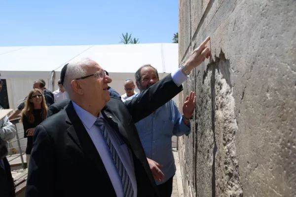 مدار الساعة,أخبار عربية ودولية,الضفة الغربية,بنيامين نتنياهو