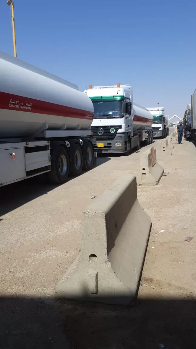 مدار الساعة,أخبار اقتصادية,رئيس الوزراء