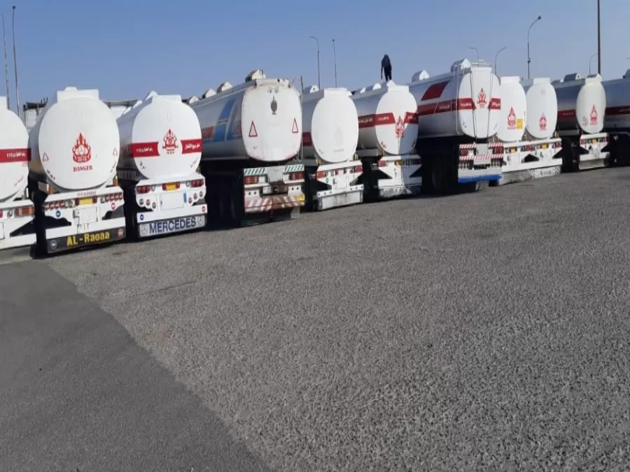 مدار الساعة,أخبار اقتصادية,وزيرة الطاقة والثروة المعدنية