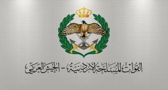 مدار الساعة,أخبار الأردن,اخبار الاردن,القوات المسلحة,الجيش العربي,مواقع التواصل الاجتماعي,القيادة العامة للقوات المسلحة