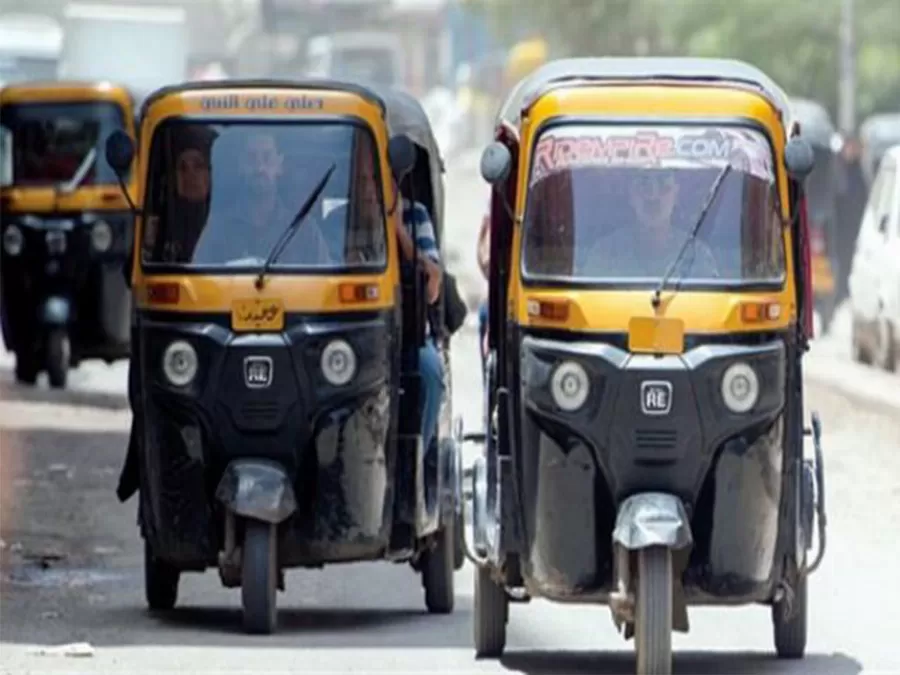 مدار الساعة,أخبار عربية ودولية,وزير المالية,رئيس الوزراء,وزارة المالية