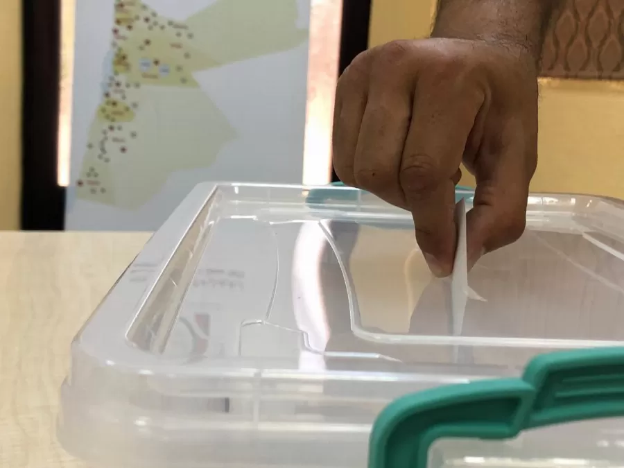 مدار الساعة,مناسبات أردنية,بسمة بنت طلال