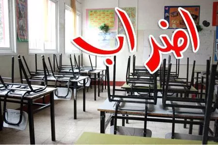 مدار الساعة,أخبار الأردن,اخبار الاردن