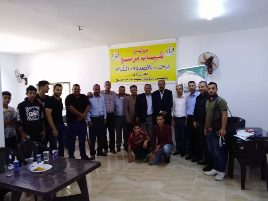 مدار الساعة,مناسبات أردنية