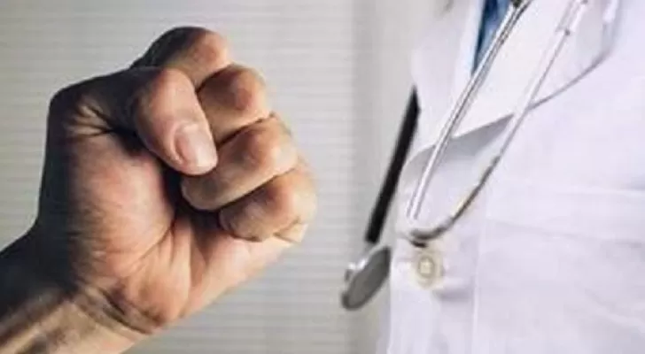 مدار الساعة,أخبار الأردن,اخبار الاردن,وزارة الصحة