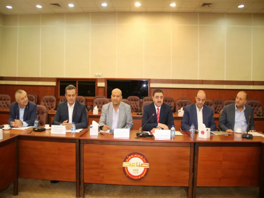 مدار الساعة,أخبار اقتصادية,الاتحاد الأوروبي,غرفة صناعة الأردن