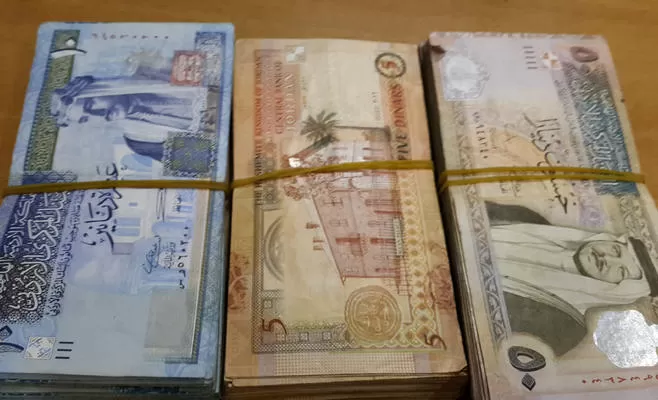 مدار الساعة,أخبار اقتصادية,البنك المركزي الأردني,البنك المركزي