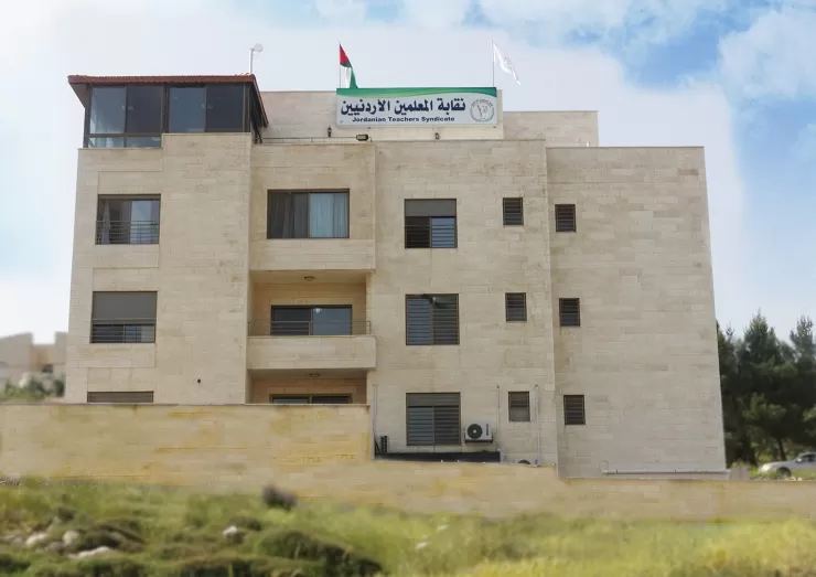 مدار الساعة,أخبار الأردن,اخبار الاردن,المملكة الأردنية الهاشمية