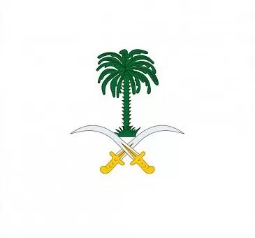 مدار الساعة,أخبار عربية ودولية,الديوان الملكي