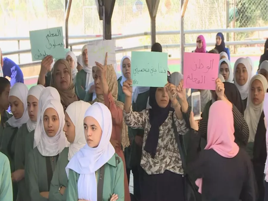 مدار الساعة,أخبار الأردن,اخبار الاردن