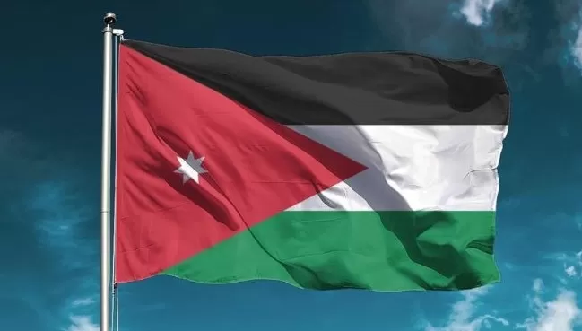 مدار الساعة,Video,فيديو,مناسبات أردنية